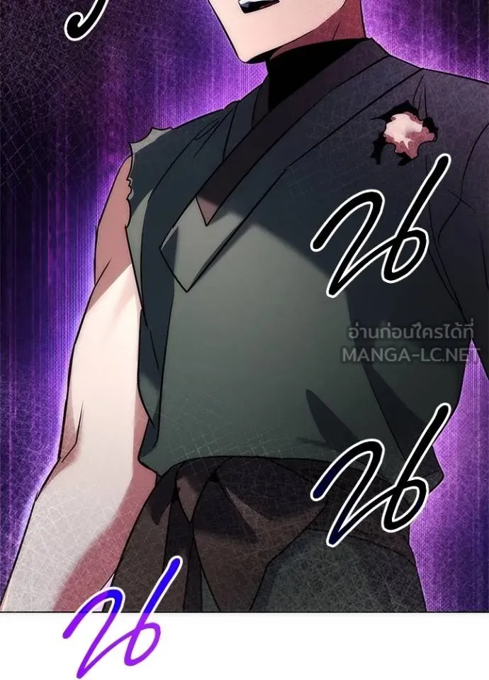 คืนแห่งโทแกบี ตอนที่ 66 รูปที่ 34