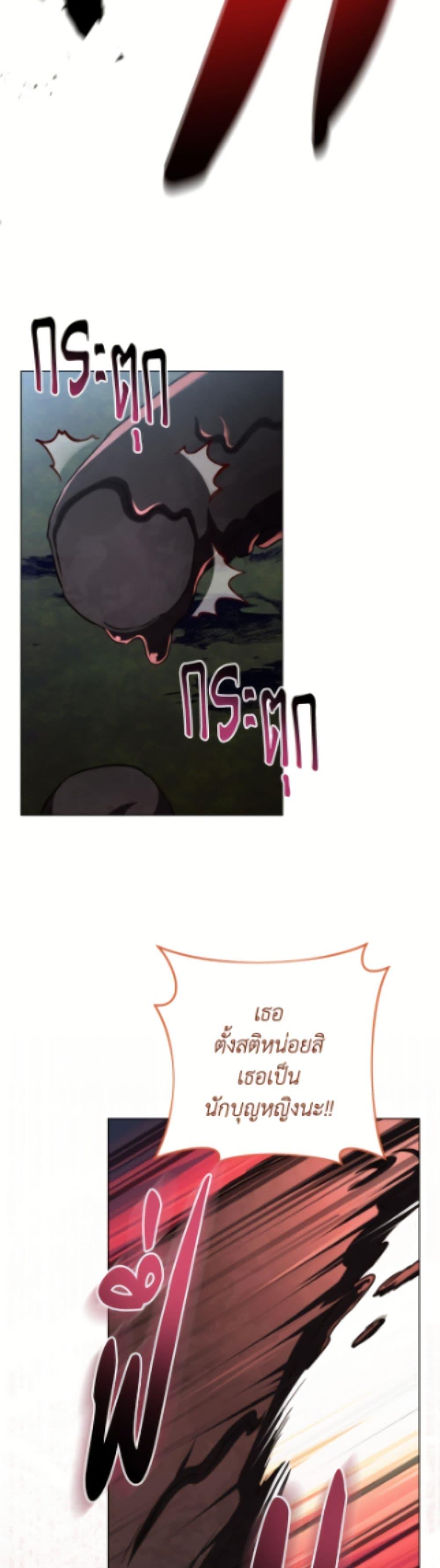 Manga-lc-com อ่านมังงะ อ่านการ์ตูน ออนไลน์ ฟรี The Young Lady Is a Royal Chef ตอนที่ 1 2 3 4 5 6 7 8 9 10 11 12 13 14 ฟรี ไม่มีโฆษณา Manga-lc - อ่าน มังงะ อ่าน การ์ตูน ออนไลน์ อ่านมังงะ ฟรี