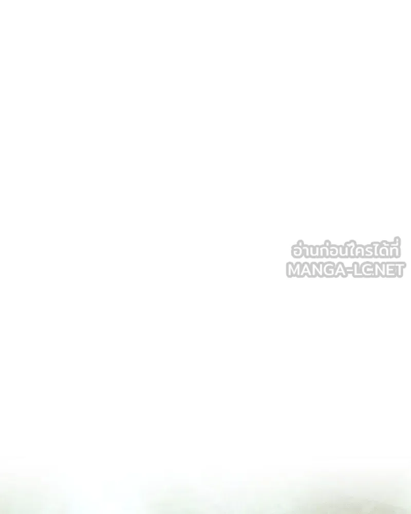 บุปผารุ่มราคะ ตอนที่ 23 รูปที่ 117