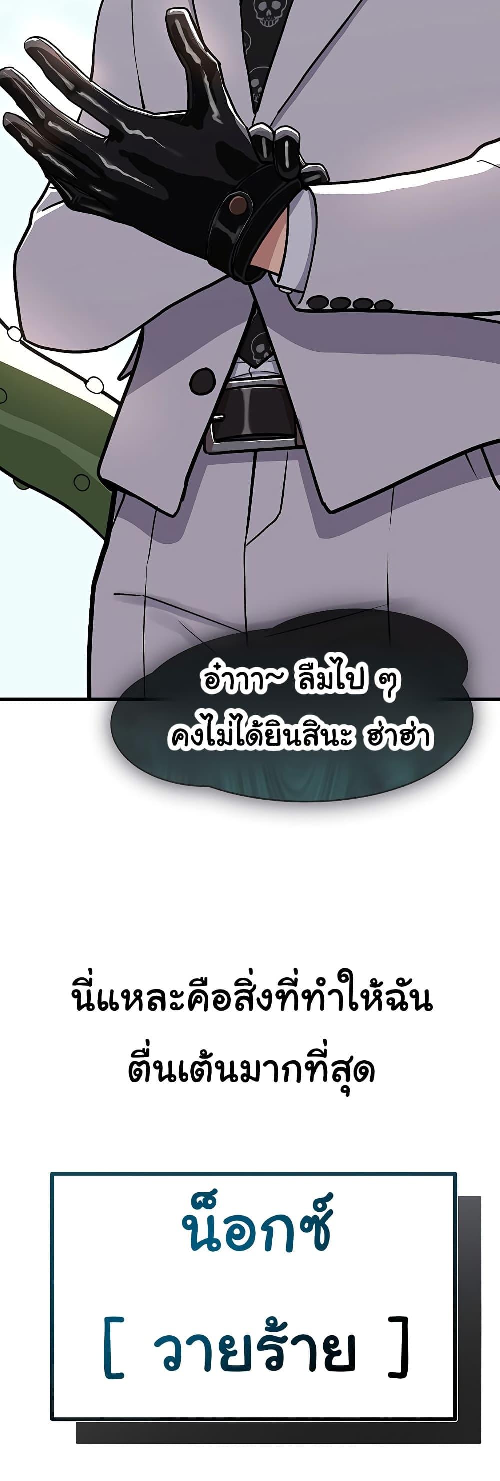 Doujin-Lc- อ่าน โดจิน มังฮวา เกาหลี ญี่ปุ่น จีน แปลไทย A Magical Girl ตอนที่ 1 2 3 4 5 6 7 8 9 10 11 12 13 14 ฟรี ไม่มีโฆษณา อ่าน โดจิน Manhwa เกาหลี ญี่ปุ่น จีน เรามีครบ คัดมาให้เน้นๆ โดจิน 18+ รับประกันความฟินโดย  Doujin Lc