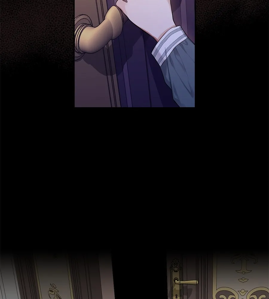 บาสเตียน ตอนที่ 18 รูปที่ 2