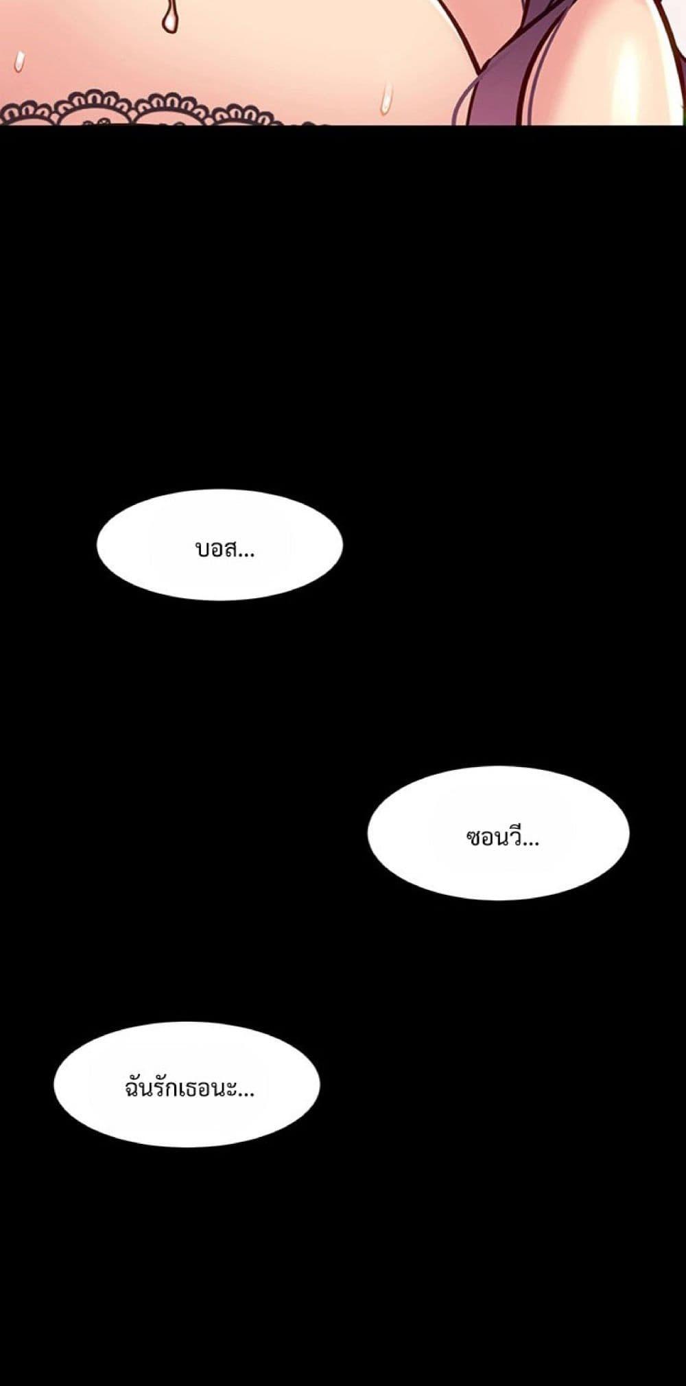 Doujin-Lc- อ่าน โดจิน มังฮวา เกาหลี ญี่ปุ่น จีน แปลไทย Cohabitation with ตอนที่ 1 2 3 4 5 6 7 8 9 10 11 12 13 14 ฟรี ไม่มีโฆษณา อ่าน โดจิน Manhwa เกาหลี ญี่ปุ่น จีน เรามีครบ คัดมาให้เน้นๆ โดจิน 18+ รับประกันความฟินโดย  Doujin Lc