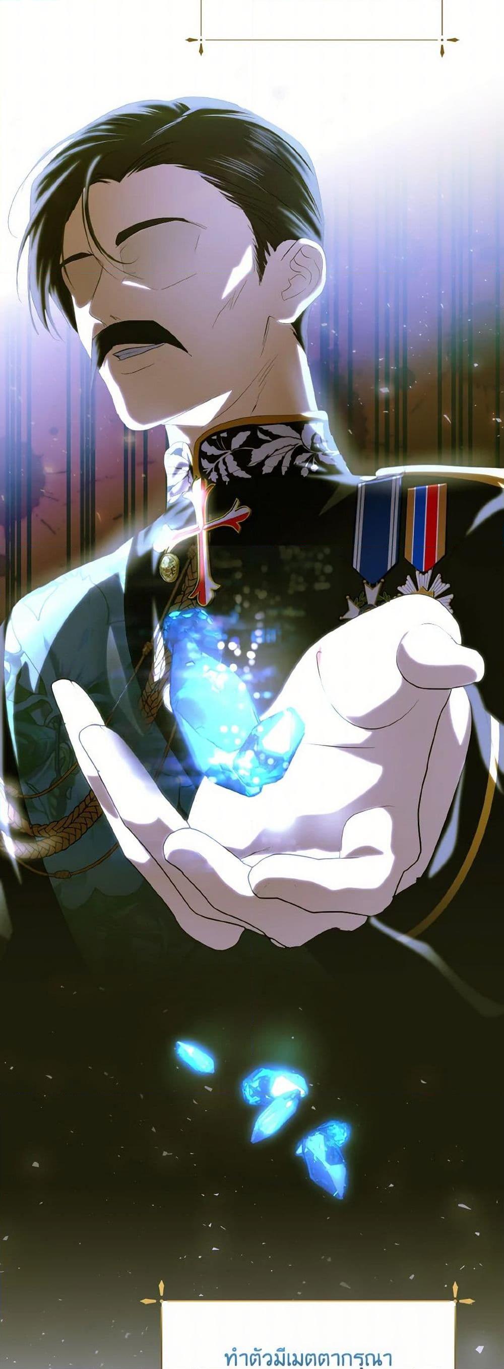 Manga-lc-com อ่านมังงะ อ่านการ์ตูน ออนไลน์ ฟรี If You Remove the Kind Protagonist’s Mask ตอนที่ 1 2 3 4 5 6 7 8 9 10 11 12 13 14 ฟรี ไม่มีโฆษณา Manga-lc - อ่าน มังงะ อ่าน การ์ตูน ออนไลน์ อ่านมังงะ ฟรี