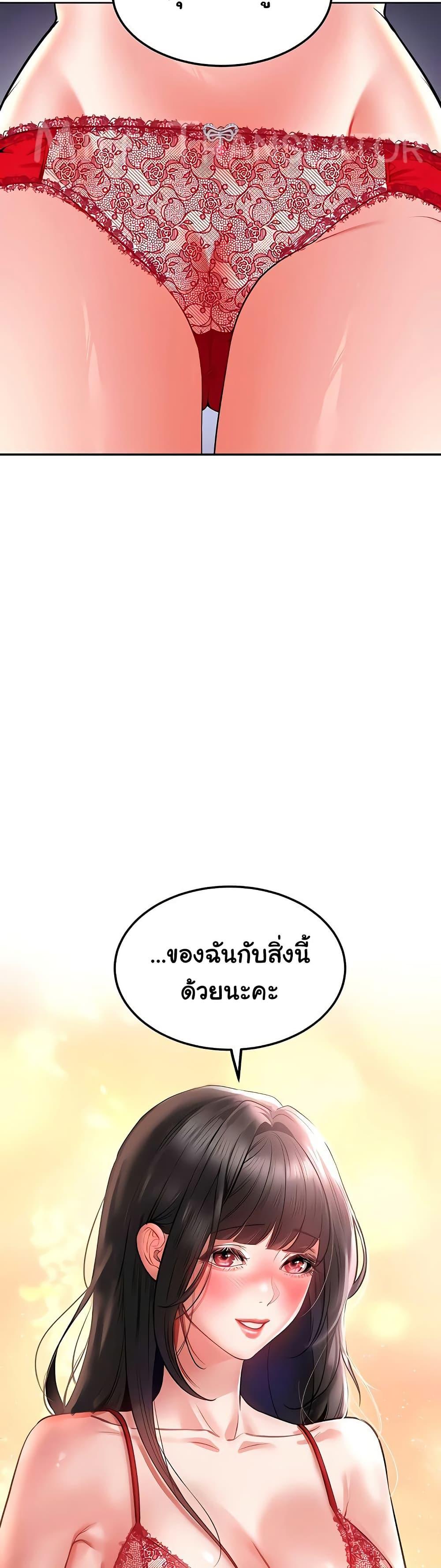 Doujin-Lc- อ่าน โดจิน มังฮวา เกาหลี ญี่ปุ่น จีน แปลไทย The Inheritor ตอนที่ 1 2 3 4 5 6 7 8 9 10 11 12 13 14 ฟรี ไม่มีโฆษณา อ่าน โดจิน Manhwa เกาหลี ญี่ปุ่น จีน เรามีครบ คัดมาให้เน้นๆ โดจิน 18+ รับประกันความฟินโดย  Doujin Lc