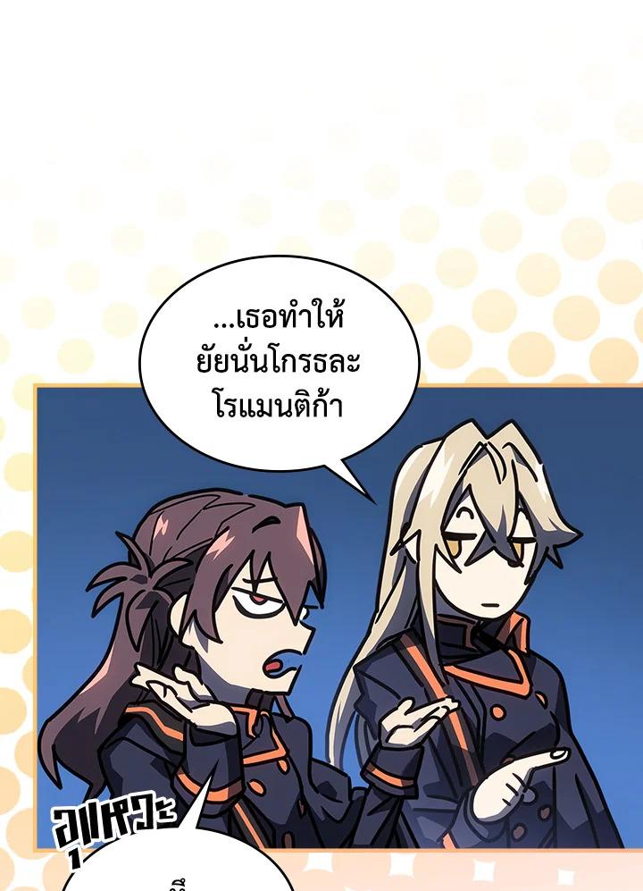 Doujin-Lc- อ่าน โดจิน มังฮวา เกาหลี ญี่ปุ่น จีน แปลไทย A Returner’s Magic Should ตอนที่ 1 2 3 4 5 6 7 8 9 10 11 12 13 14 ฟรี ไม่มีโฆษณา อ่าน โดจิน Manhwa เกาหลี ญี่ปุ่น จีน เรามีครบ คัดมาให้เน้นๆ โดจิน 18+ รับประกันความฟินโดย  Doujin Lc