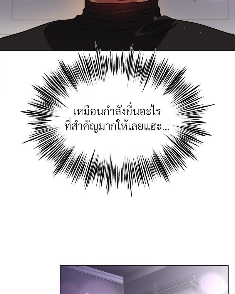 Doujin-Lc- อ่าน โดจิน มังฮวา เกาหลี ญี่ปุ่น จีน แปลไทย Do You Like to Exercise ตอนที่ 1 2 3 4 5 6 7 8 9 10 11 12 13 14 ฟรี ไม่มีโฆษณา อ่าน โดจิน Manhwa เกาหลี ญี่ปุ่น จีน เรามีครบ คัดมาให้เน้นๆ โดจิน 18+ รับประกันความฟินโดย  Doujin Lc