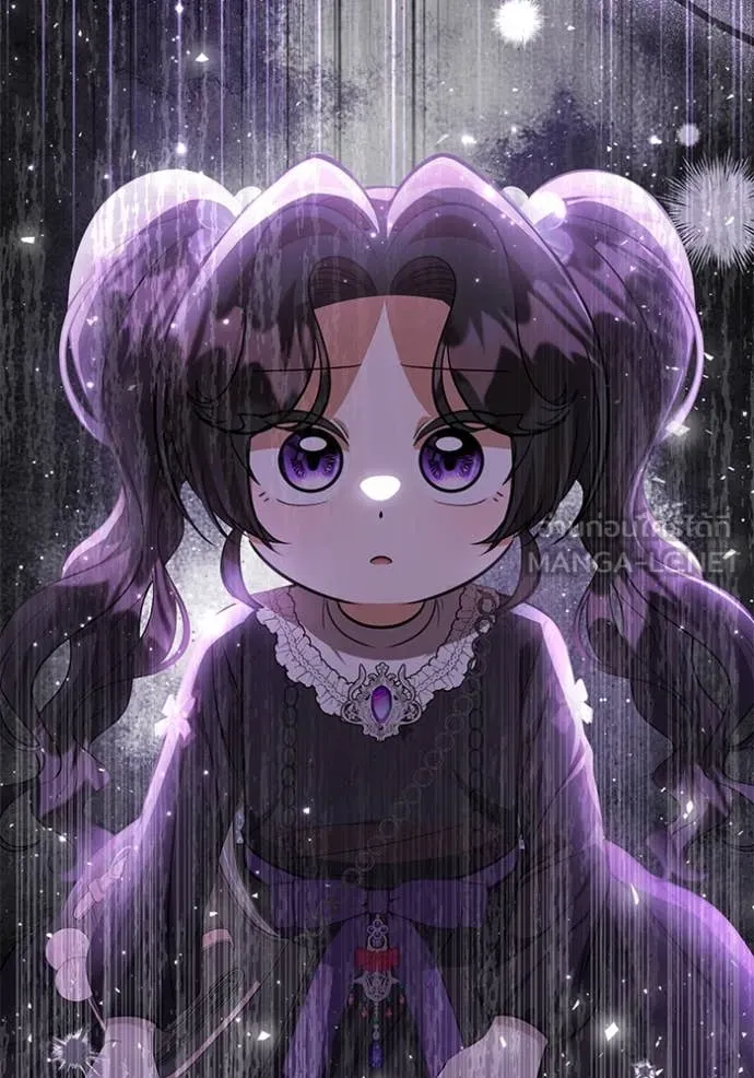 ป๊ะป๋าขา หนูลาแล้ว ตอนที่ 69 รูปที่ 50