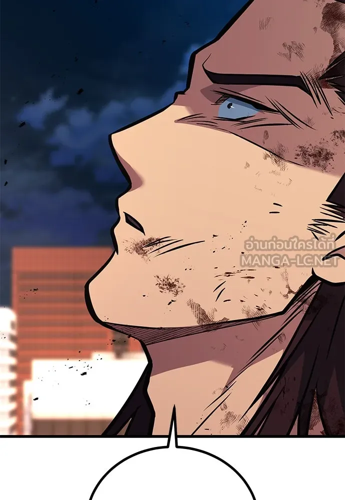 ราชาลานประลอง ตอนที่ 70 รูปที่ 210