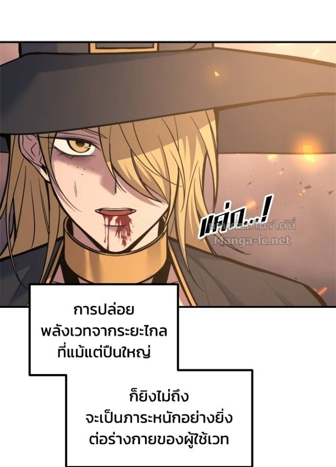 Doujin-Lc- อ่าน โดจิน มังฮวา เกาหลี ญี่ปุ่น จีน แปลไทย ผู้พิชิตเกมป้องกันฐาน ตอนที่ 1 2 3 4 5 6 7 8 9 10 11 12 13 14 ฟรี ไม่มีโฆษณา อ่าน โดจิน Manhwa เกาหลี ญี่ปุ่น จีน เรามีครบ คัดมาให้เน้นๆ โดจิน 18+ รับประกันความฟินโดย Doujin Lc
