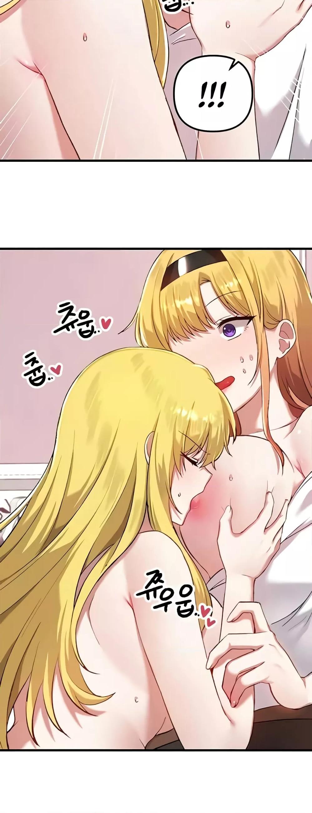 Doujin-Lc- อ่าน โดจิน มังฮวา เกาหลี ญี่ปุ่น จีน แปลไทย Trapped in the Academy’s Eroge ตอนที่ 1 2 3 4 5 6 7 8 9 10 11 12 13 14 ฟรี ไม่มีโฆษณา อ่าน โดจิน Manhwa เกาหลี ญี่ปุ่น จีน เรามีครบ คัดมาให้เน้นๆ โดจิน 18+ รับประกันความฟินโดย  Doujin Lc