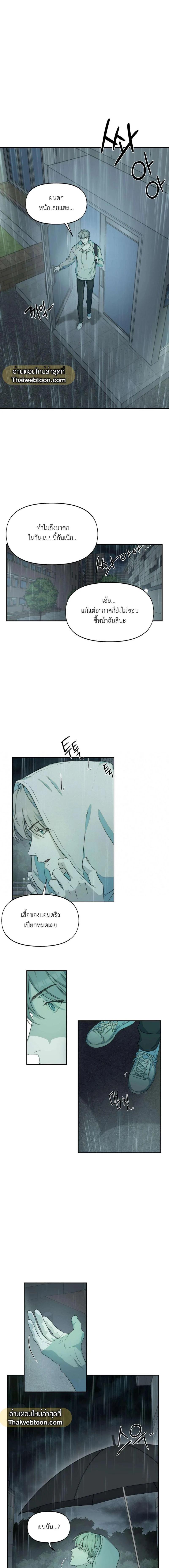 Manga-lc-com อ่านมังงะ อ่านการ์ตูน ออนไลน์ ฟรี Nerd Project ตอนที่ 1 2 3 4 5 6 7 8 9 10 11 12 13 14 ฟรี ไม่มีโฆษณา Manga-lc - อ่าน มังงะ อ่าน การ์ตูน ออนไลน์ อ่านมังงะ ฟรี