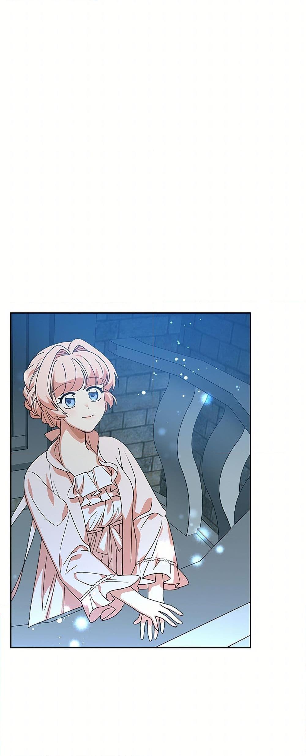 Manga-lc-com อ่านมังงะ อ่านการ์ตูน ออนไลน์ ฟรี The Antagonist’s Pet ตอนที่ 1 2 3 4 5 6 7 8 9 10 11 12 13 14 ฟรี ไม่มีโฆษณา Manga-lc - อ่าน มังงะ อ่าน การ์ตูน ออนไลน์ อ่านมังงะ ฟรี