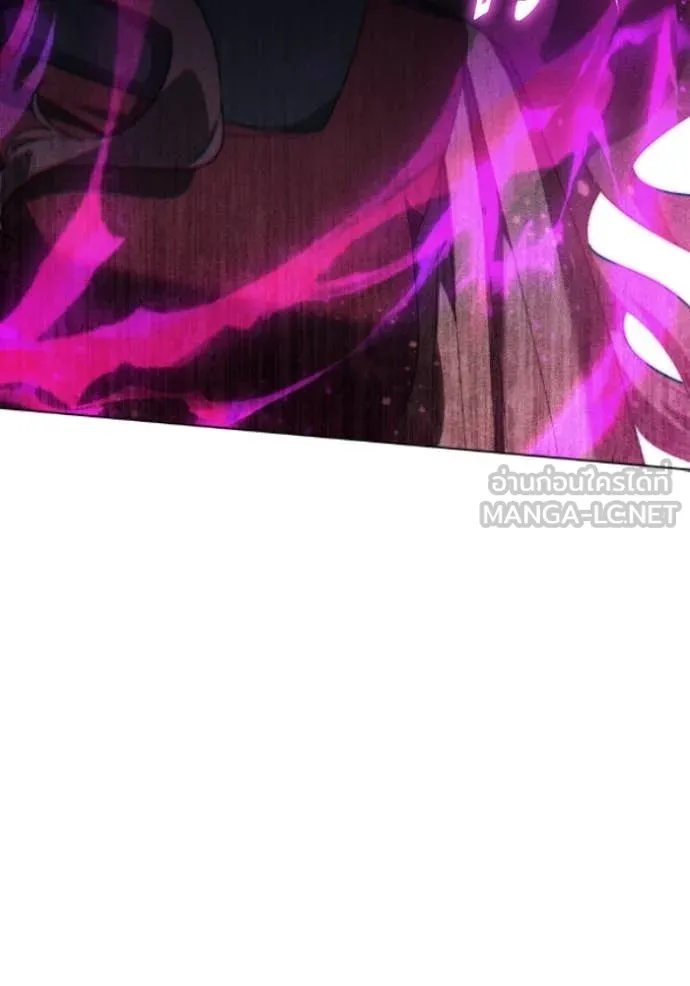 ราชินีจอมมาร ตอนที่ 81 รูปที่ 133