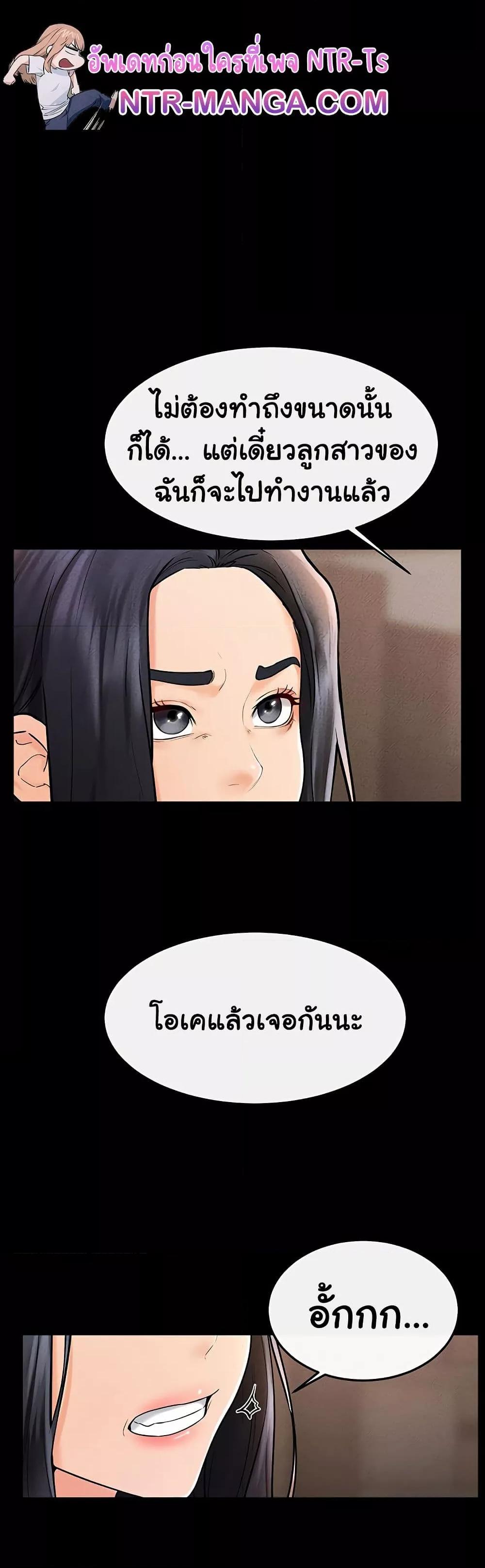 Doujin-Lc- อ่าน โดจิน มังฮวา เกาหลี ญี่ปุ่น จีน แปลไทย My New Family Treats me Well ตอนที่ 1 2 3 4 5 6 7 8 9 10 11 12 13 14 ฟรี ไม่มีโฆษณา อ่าน โดจิน Manhwa เกาหลี ญี่ปุ่น จีน เรามีครบ คัดมาให้เน้นๆ โดจิน 18+ รับประกันความฟินโดย  Doujin Lc