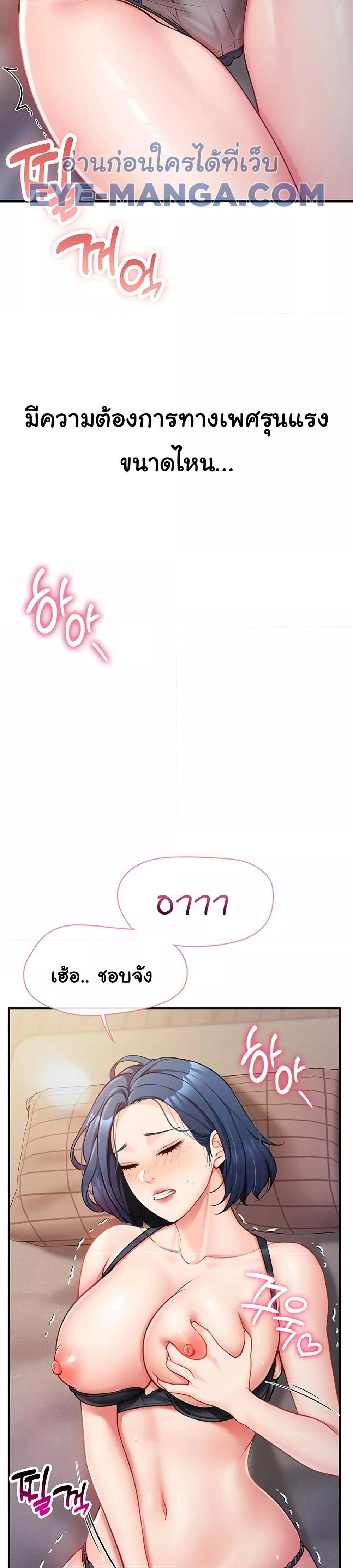 Doujin-Lc- อ่าน โดจิน มังฮวา เกาหลี ญี่ปุ่น จีน แปลไทย I am The Only Male Soldier in The Army ตอนที่ 1 2 3 4 5 6 7 8 9 10 11 12 13 14 ฟรี ไม่มีโฆษณา อ่าน โดจิน Manhwa เกาหลี ญี่ปุ่น จีน เรามีครบ คัดมาให้เน้นๆ โดจิน 18+ รับประกันความฟินโดย  Doujin Lc