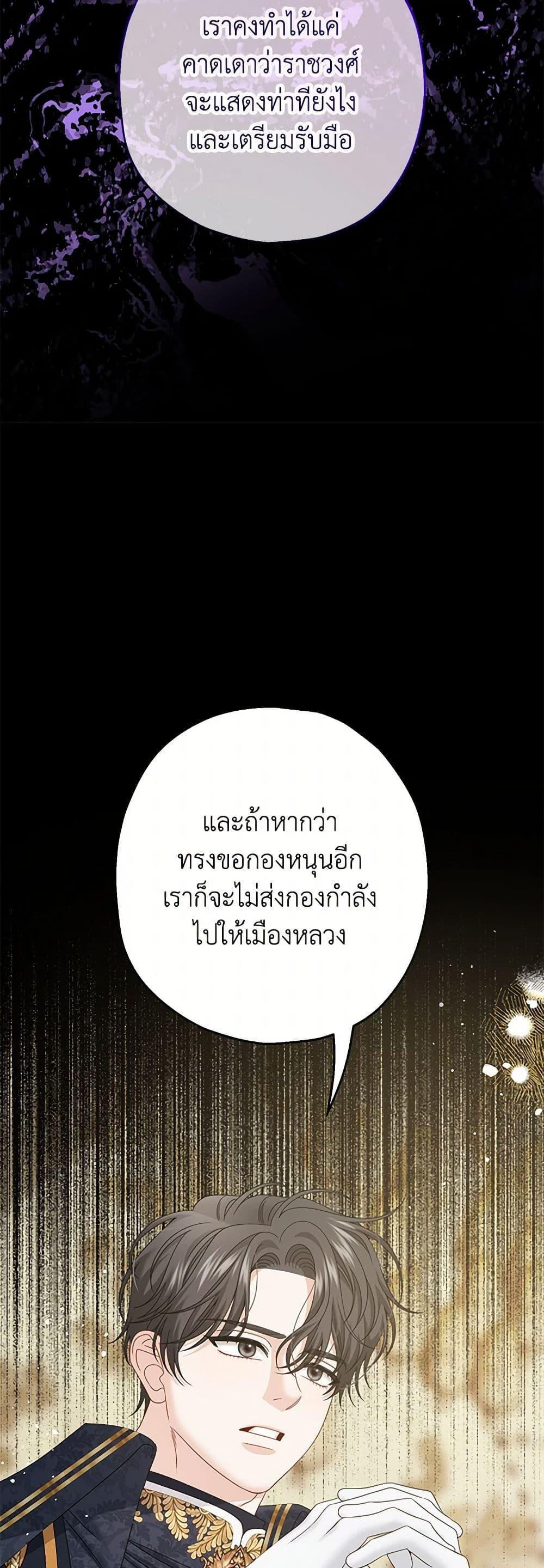 Manga-lc-com อ่านมังงะ อ่านการ์ตูน ออนไลน์ ฟรี Made Into the Main Character ตอนที่ 1 2 3 4 5 6 7 8 9 10 11 12 13 14 ฟรี ไม่มีโฆษณา Manga-lc - อ่าน มังงะ อ่าน การ์ตูน ออนไลน์ อ่านมังงะ ฟรี