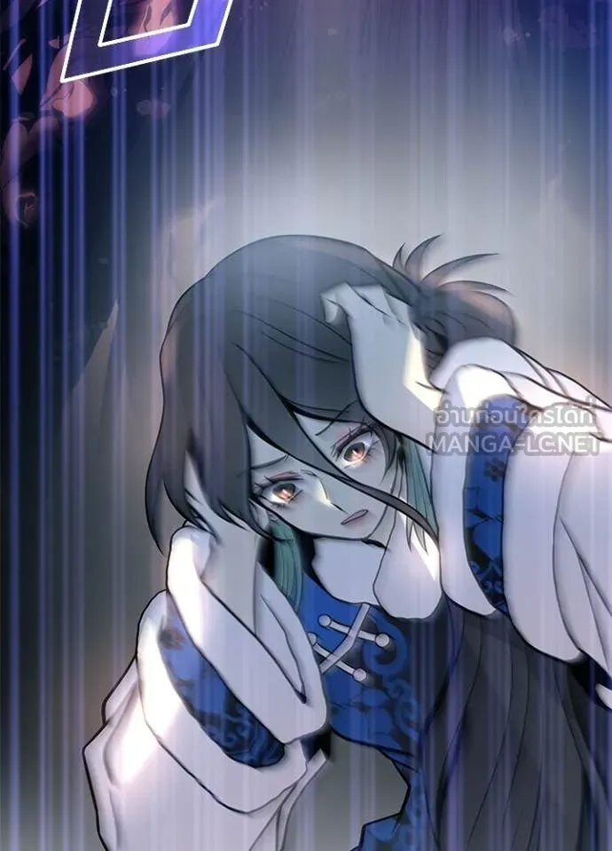 Villain to kill ตอนที่ 219 รูปที่ 13