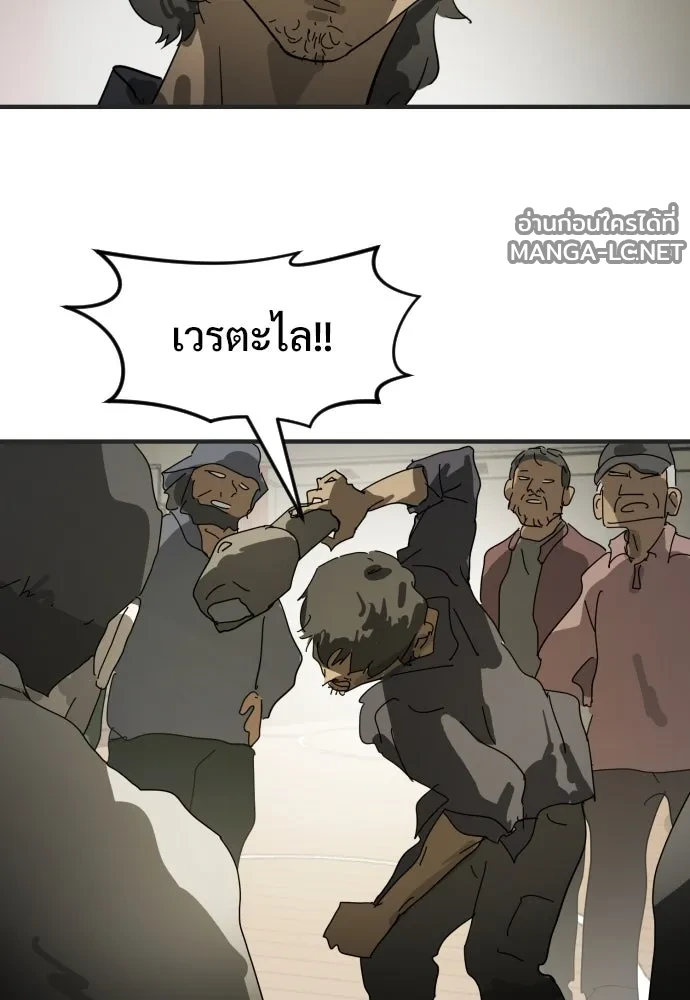 Manga-lc-com อ่านมังงะ อ่านการ์ตูน ออนไลน์ ฟรี วันดีคืนดี โซลก็ ตอนที่ 1 2 3 4 5 6 7 8 9 10 11 12 13 14 ฟรี ไม่มีโฆษณา Manga-lc - อ่าน มังงะ อ่าน การ์ตูน ออนไลน์ อ่านมังงะ ฟรี