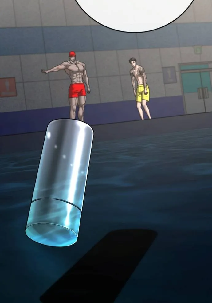 Reality Quest ตอนที่ 132 รูปที่ 121