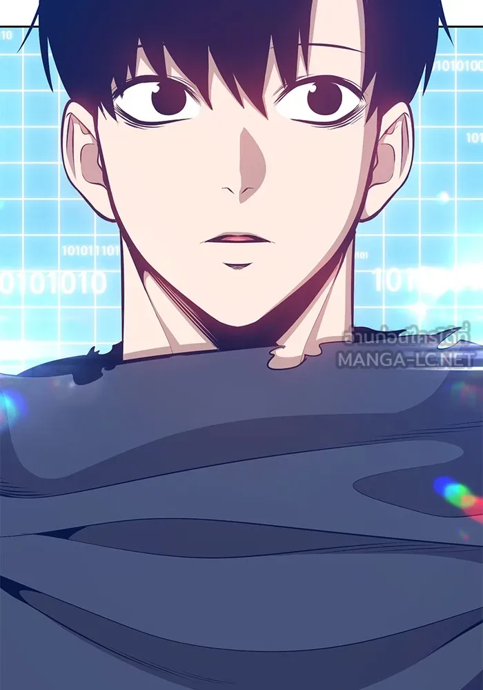 +99 ท่อนไม้พร้อมบวก ตอนที่ 4 รูปที่ 345