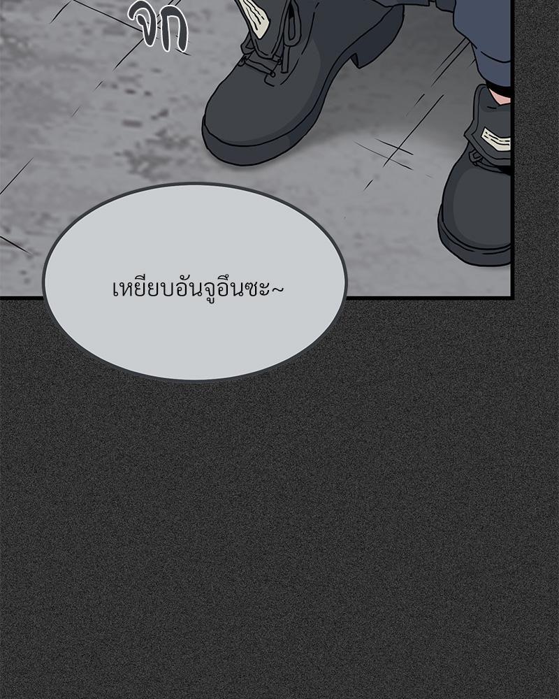 Doujin-Lc- อ่าน โดจิน มังฮวา เกาหลี ญี่ปุ่น จีน แปลไทย A Turning Point Raw ตอนที่ 1 2 3 4 5 6 7 8 9 10 11 12 13 14 ฟรี ไม่มีโฆษณา อ่าน โดจิน Manhwa เกาหลี ญี่ปุ่น จีน เรามีครบ คัดมาให้เน้นๆ โดจิน 18+ รับประกันความฟินโดย  Doujin Lc