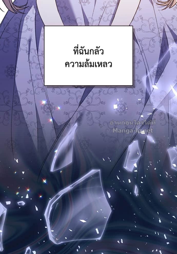 Doujin-Lc- อ่าน โดจิน มังฮวา เกาหลี ญี่ปุ่น จีน แปลไทย คิดว่าการบิดเบือนต้นฉบับ มันทำได้ง่าย ๆ หรือไง ตอนที่ 1 2 3 4 5 6 7 8 9 10 11 12 13 14 ฟรี ไม่มีโฆษณา อ่าน โดจิน Manhwa เกาหลี ญี่ปุ่น จีน เรามีครบ คัดมาให้เน้นๆ โดจิน 18+ รับประกันความฟินโดย Doujin Lc