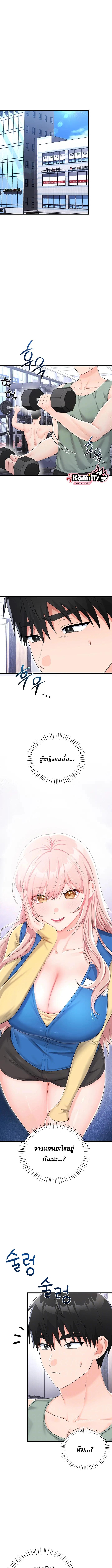 Doujin-Lc- อ่าน โดจิน มังฮวา เกาหลี ญี่ปุ่น จีน แปลไทย Sex Wiki ตอนที่ 1 2 3 4 5 6 7 8 9 10 11 12 13 14 ฟรี ไม่มีโฆษณา อ่าน โดจิน Manhwa เกาหลี ญี่ปุ่น จีน เรามีครบ คัดมาให้เน้นๆ โดจิน 18+ รับประกันความฟินโดย  Doujin Lc