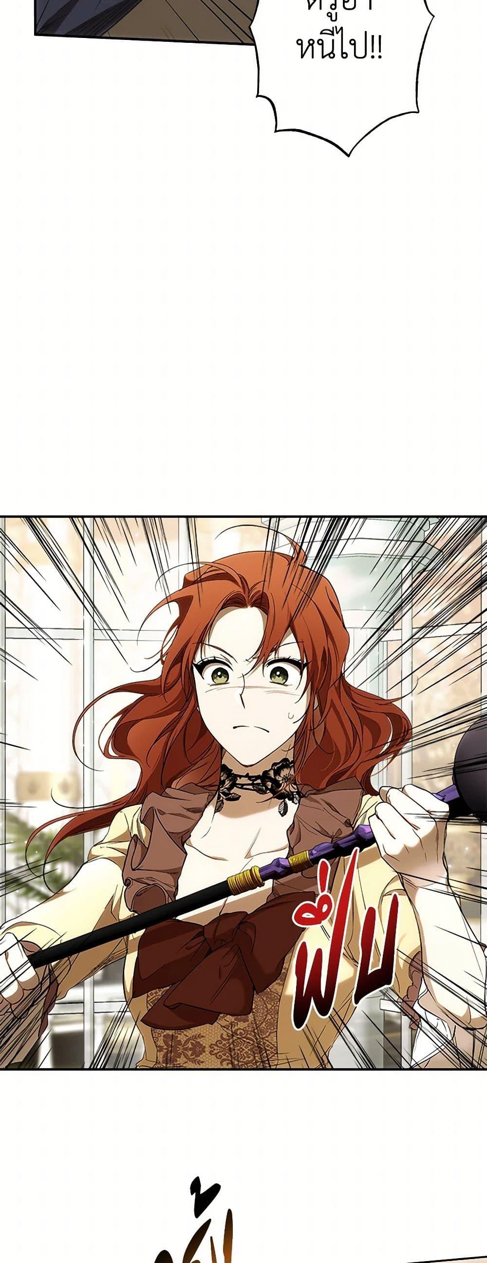 Manga-lc-com อ่านมังงะ อ่านการ์ตูน ออนไลน์ ฟรี It Was All a Mistake ตอนที่ 1 2 3 4 5 6 7 8 9 10 11 12 13 14 ฟรี ไม่มีโฆษณา Manga-lc - อ่าน มังงะ อ่าน การ์ตูน ออนไลน์ อ่านมังงะ ฟรี