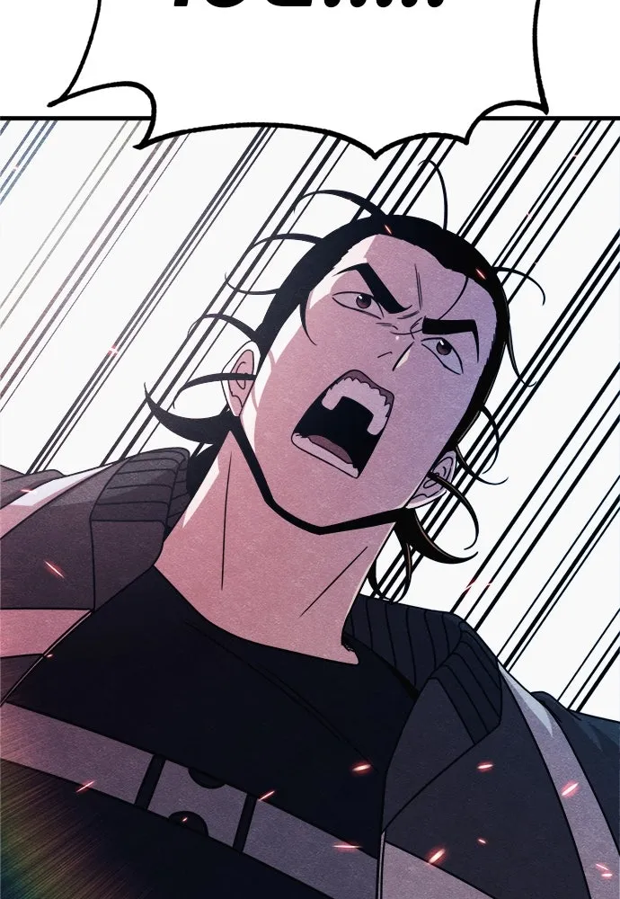 Zombie X Slasher ตอนที่ 81 รูปที่ 136