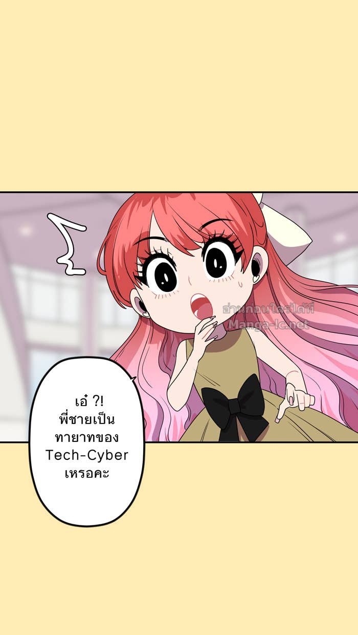 Doujin-Lc- อ่าน โดจิน มังฮวา เกาหลี ญี่ปุ่น จีน แปลไทย Take My Money รักนี้...มีเปย์ ตอนที่ 1 2 3 4 5 6 7 8 9 10 11 12 13 14 ฟรี ไม่มีโฆษณา อ่าน โดจิน Manhwa เกาหลี ญี่ปุ่น จีน เรามีครบ คัดมาให้เน้นๆ โดจิน 18+ รับประกันความฟินโดย Doujin Lc