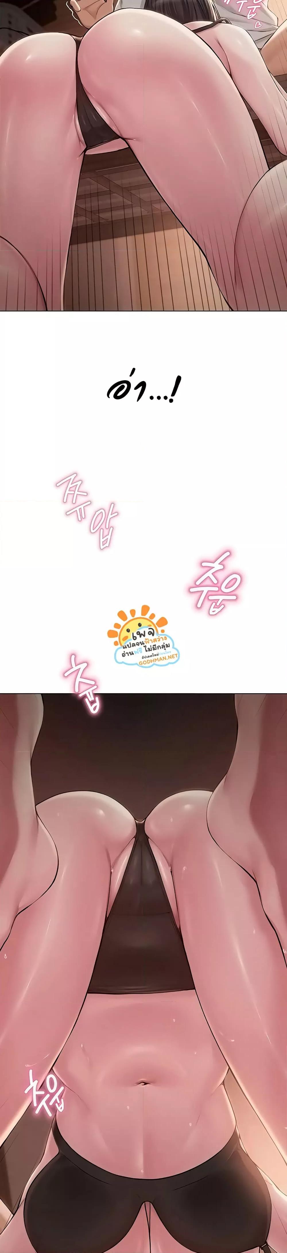 Doujin-Lc- อ่าน โดจิน มังฮวา เกาหลี ญี่ปุ่น จีน แปลไทย SNS ตอนที่ 1 2 3 4 5 6 7 8 9 10 11 12 13 14 ฟรี ไม่มีโฆษณา อ่าน โดจิน Manhwa เกาหลี ญี่ปุ่น จีน เรามีครบ คัดมาให้เน้นๆ โดจิน 18+ รับประกันความฟินโดย  Doujin Lc