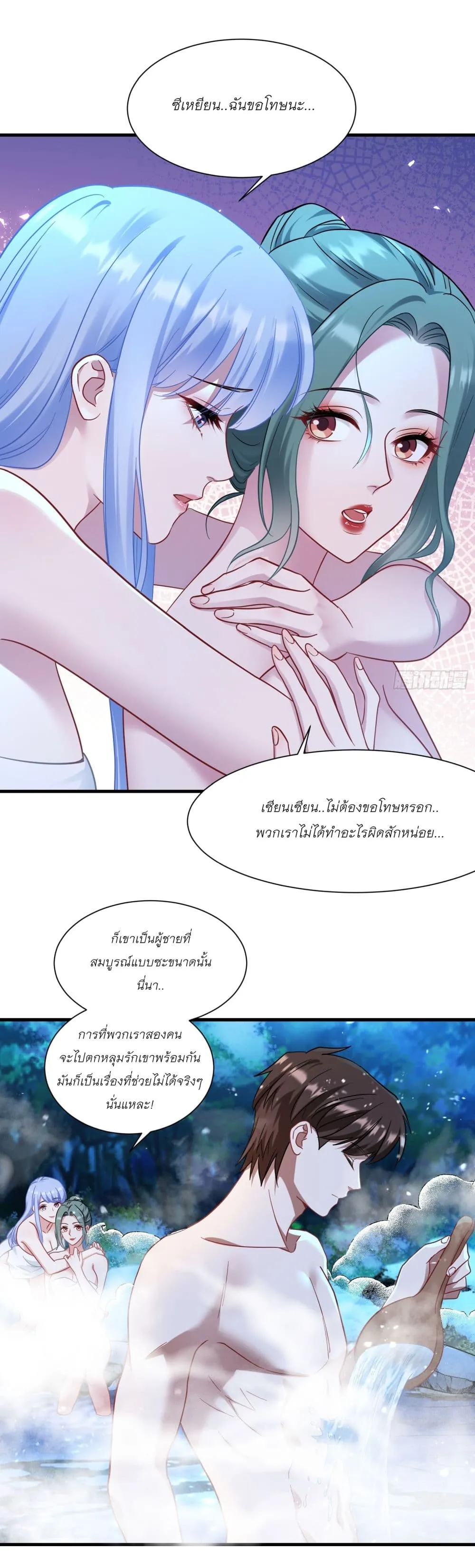 Manga-lc-com อ่านมังงะ อ่านการ์ตูน ออนไลน์ ฟรี Became a Billionaire After Dog Licking Improperly ตอนที่ 1 2 3 4 5 6 7 8 9 10 11 12 13 14 ฟรี ไม่มีโฆษณา Manga-lc - อ่าน มังงะ อ่าน การ์ตูน ออนไลน์ อ่านมังงะ ฟรี