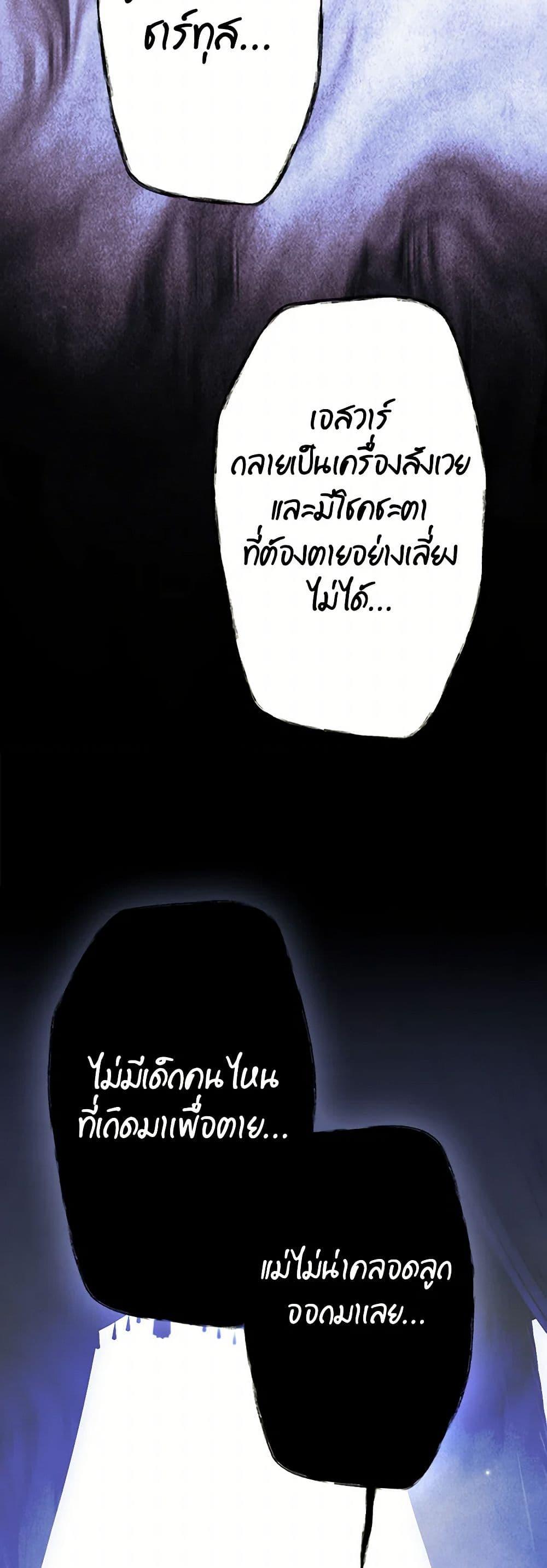 Manga-lc-com อ่านมังงะ อ่านการ์ตูน ออนไลน์ ฟรี Secret Lady ตอนที่ 1 2 3 4 5 6 7 8 9 10 11 12 13 14 ฟรี ไม่มีโฆษณา Manga-lc - อ่าน มังงะ อ่าน การ์ตูน ออนไลน์ อ่านมังงะ ฟรี
