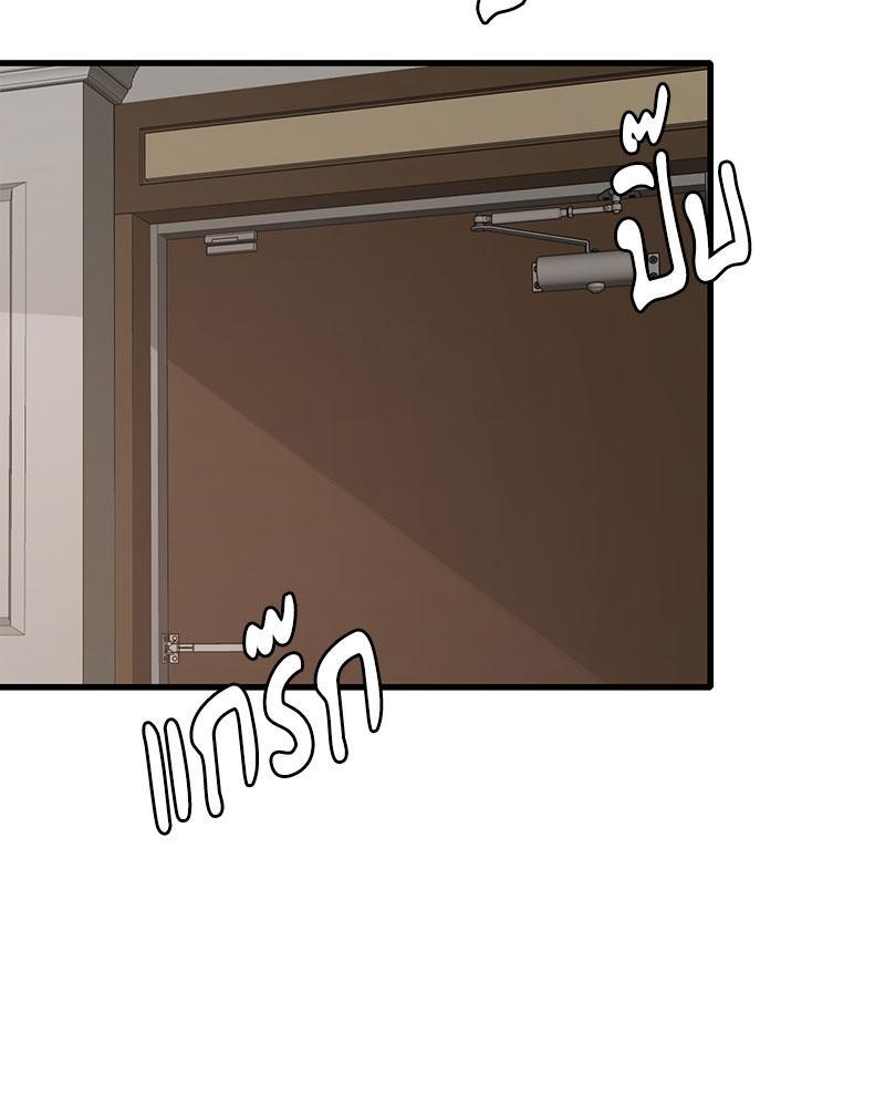 Doujin-Lc- อ่าน โดจิน มังฮวา เกาหลี ญี่ปุ่น จีน แปลไทย Drunk on You ตอนที่ 1 2 3 4 5 6 7 8 9 10 11 12 13 14 ฟรี ไม่มีโฆษณา อ่าน โดจิน Manhwa เกาหลี ญี่ปุ่น จีน เรามีครบ คัดมาให้เน้นๆ โดจิน 18+ รับประกันความฟินโดย  Doujin Lc