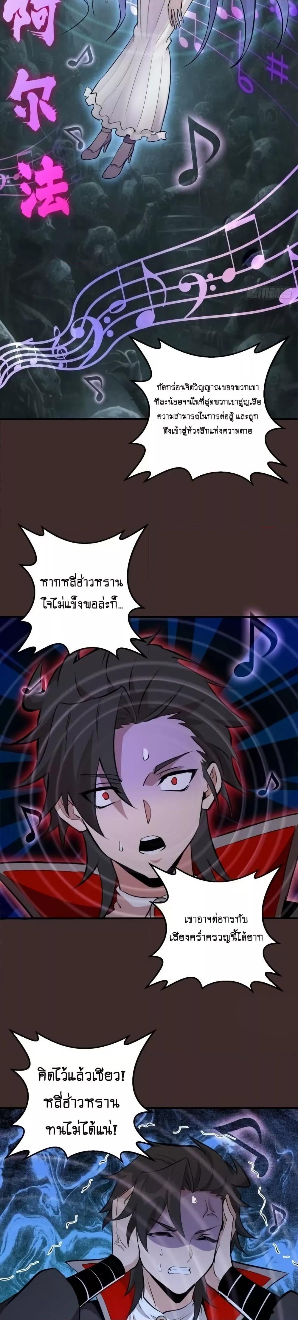 Manga-lc-com อ่านมังงะ อ่านการ์ตูน ออนไลน์ ฟรี IConquertheW ตอนที่ 1 2 3 4 5 6 7 8 9 10 11 12 13 14 ฟรี ไม่มีโฆษณา Manga-lc - อ่าน มังงะ อ่าน การ์ตูน ออนไลน์ อ่านมังงะ ฟรี