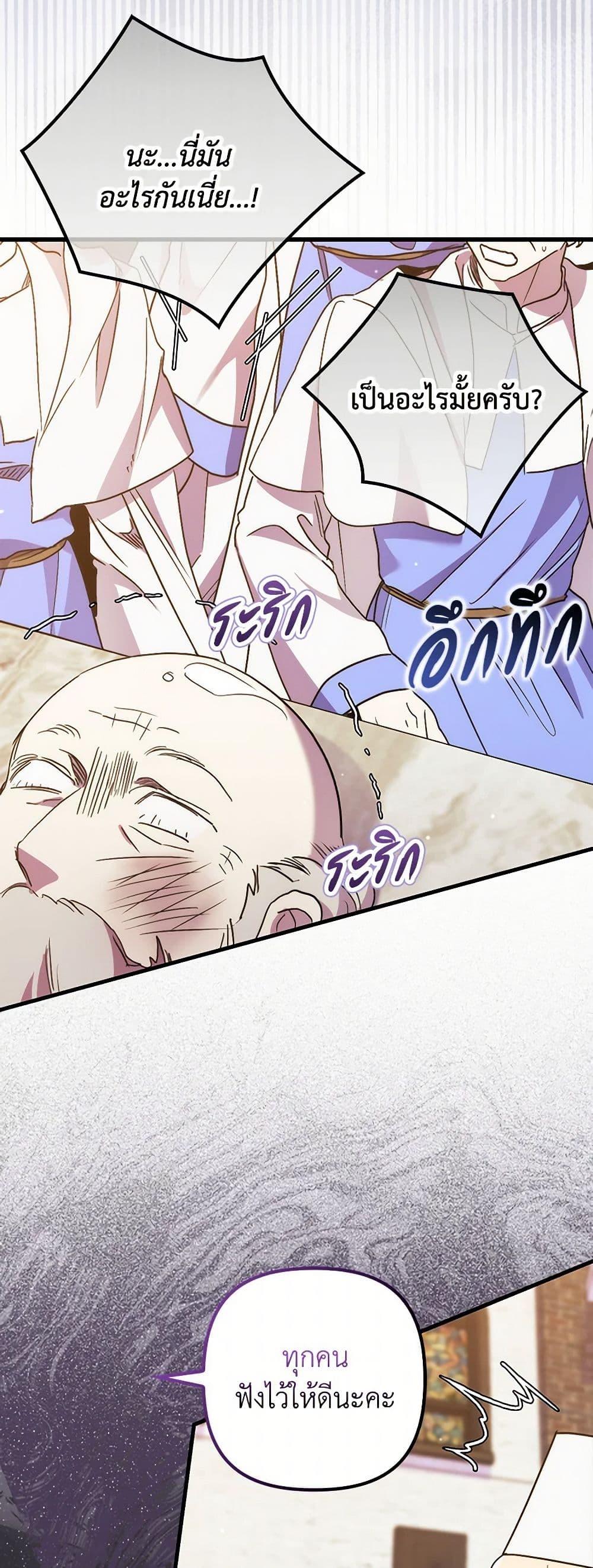 Manga-lc-com อ่านมังงะ อ่านการ์ตูน ออนไลน์ ฟรี I’m Dead, But the Hero Went Crazy ตอนที่ 1 2 3 4 5 6 7 8 9 10 11 12 13 14 ฟรี ไม่มีโฆษณา Manga-lc - อ่าน มังงะ อ่าน การ์ตูน ออนไลน์ อ่านมังงะ ฟรี