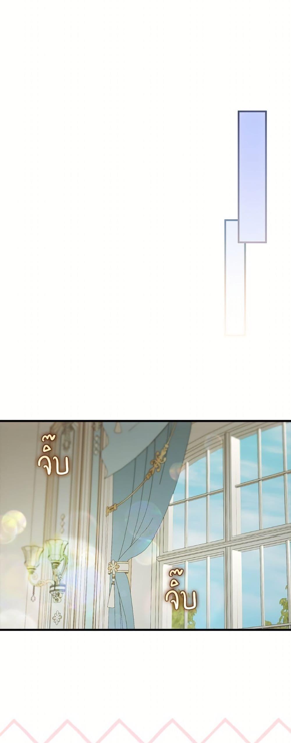 Manga-lc-com อ่านมังงะ อ่านการ์ตูน ออนไลน์ ฟรี It’s My First Time Being Loved ตอนที่ 1 2 3 4 5 6 7 8 9 10 11 12 13 14 ฟรี ไม่มีโฆษณา Manga-lc - อ่าน มังงะ อ่าน การ์ตูน ออนไลน์ อ่านมังงะ ฟรี