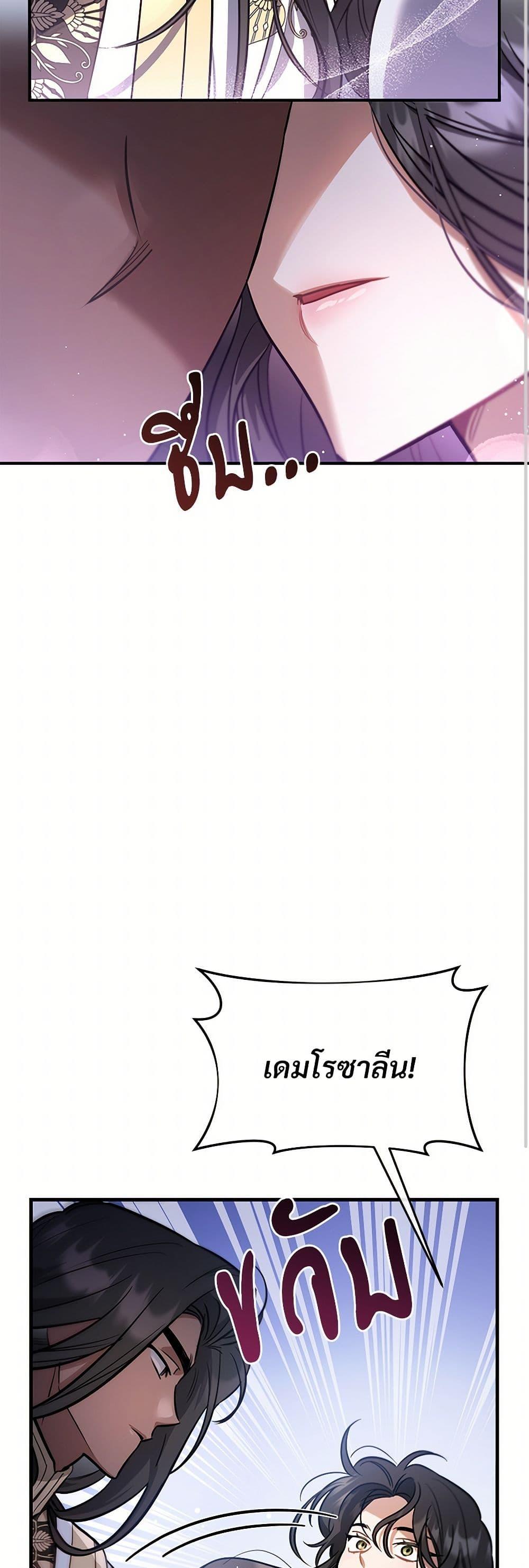 Manga-lc-com อ่านมังงะ อ่านการ์ตูน ออนไลน์ ฟรี The Night Without Shadows ตอนที่ 1 2 3 4 5 6 7 8 9 10 11 12 13 14 ฟรี ไม่มีโฆษณา Manga-lc - อ่าน มังงะ อ่าน การ์ตูน ออนไลน์ อ่านมังงะ ฟรี