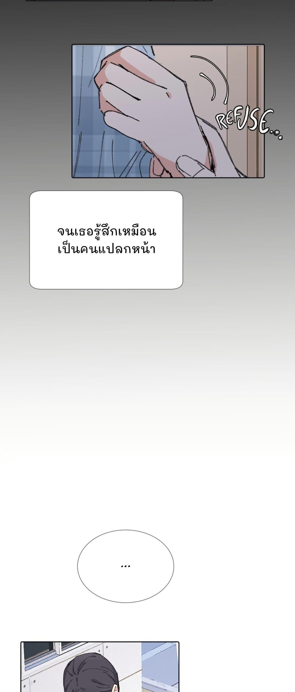 Manga-lc-com อ่านมังงะ อ่านการ์ตูน ออนไลน์ ฟรี That Time I Was Blackmailed By the Class’s Green Tea Bitch ตอนที่ 1 2 3 4 5 6 7 8 9 10 11 12 13 14 ฟรี ไม่มีโฆษณา Manga-lc - อ่าน มังงะ อ่าน การ์ตูน ออนไลน์ อ่านมังงะ ฟรี