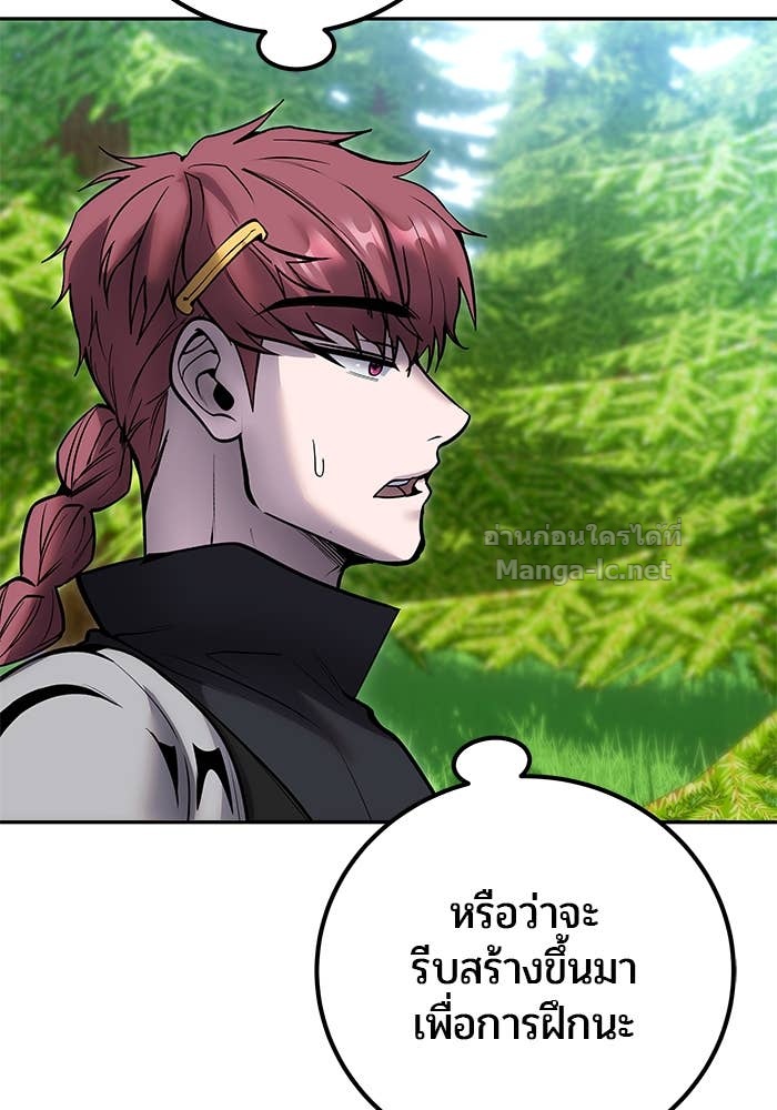 Doujin-Lc- อ่าน โดจิน มังฮวา เกาหลี ญี่ปุ่น จีน แปลไทย แกร่งเกินผู้กล้า แต่ซ่าไม่ได้ ตอนที่ 1 2 3 4 5 6 7 8 9 10 11 12 13 14 ฟรี ไม่มีโฆษณา อ่าน โดจิน Manhwa เกาหลี ญี่ปุ่น จีน เรามีครบ คัดมาให้เน้นๆ โดจิน 18+ รับประกันความฟินโดย Doujin Lc