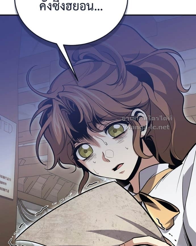 Doujin-Lc- อ่าน โดจิน มังฮวา เกาหลี ญี่ปุ่น จีน แปลไทย ฮีลเลอร์กำมะลอ ตอนที่ 1 2 3 4 5 6 7 8 9 10 11 12 13 14 ฟรี ไม่มีโฆษณา อ่าน โดจิน Manhwa เกาหลี ญี่ปุ่น จีน เรามีครบ คัดมาให้เน้นๆ โดจิน 18+ รับประกันความฟินโดย Doujin Lc