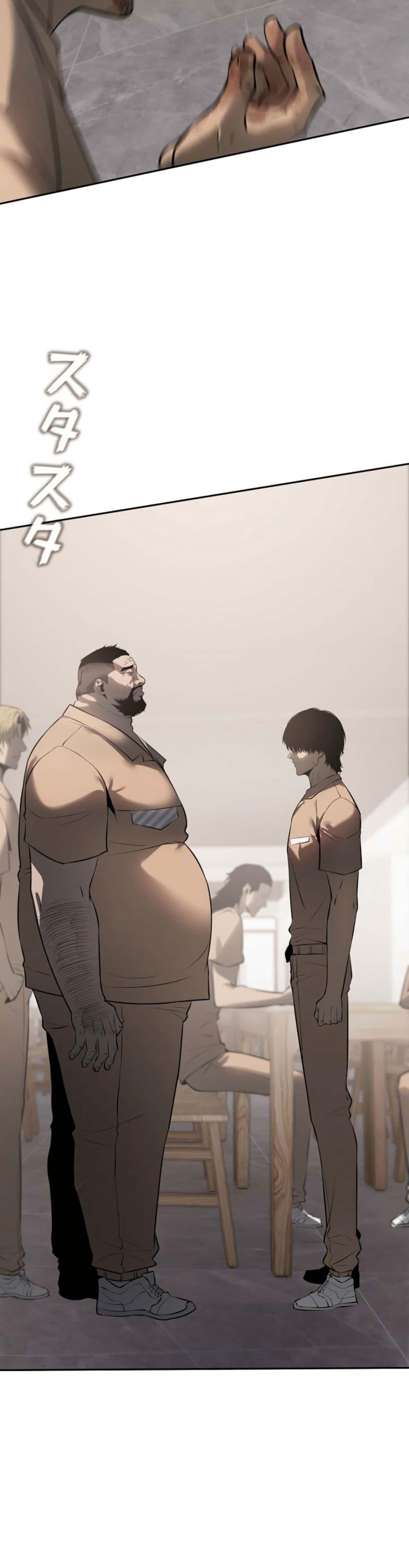 Manga-lc-com อ่านมังงะ อ่านการ์ตูน ออนไลน์ ฟรี Revenge of the Falsely Accused ตอนที่ 1 2 3 4 5 6 7 8 9 10 11 12 13 14 ฟรี ไม่มีโฆษณา Manga-lc - อ่าน มังงะ อ่าน การ์ตูน ออนไลน์ อ่านมังงะ ฟรี