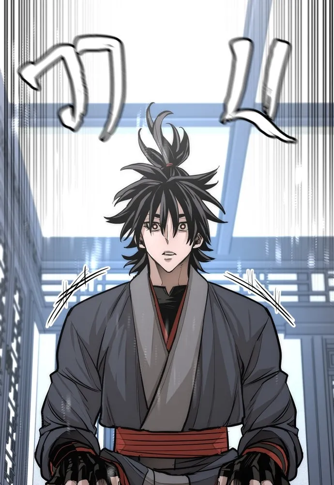 เส้นทางสู่เทพมาร ตอนที่ 37 รูปที่ 82