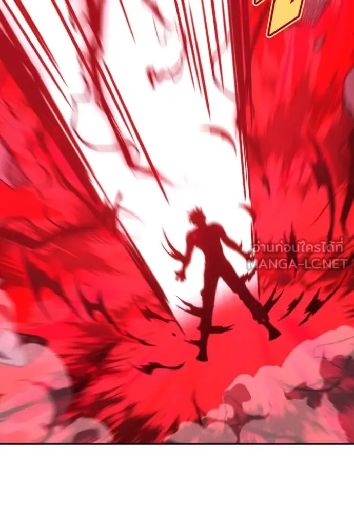 อดีตบอสหอคอย ตอนที่ 111 รูปที่ 64