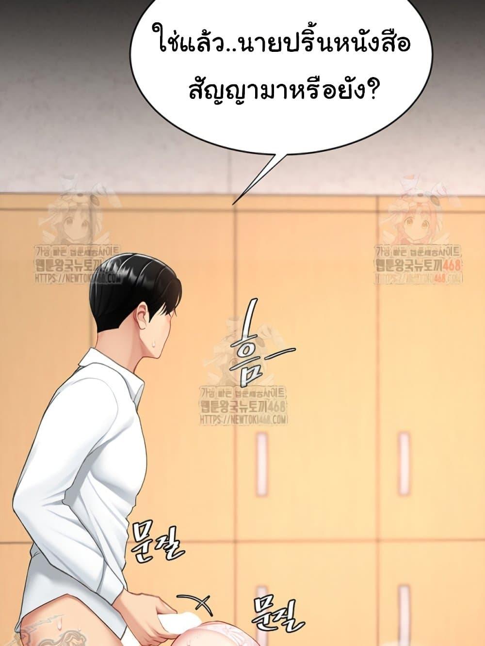 Doujin-Lc- อ่าน โดจิน มังฮวา เกาหลี ญี่ปุ่น จีน แปลไทย Go Ahead, Mom ตอนที่ 1 2 3 4 5 6 7 8 9 10 11 12 13 14 ฟรี ไม่มีโฆษณา อ่าน โดจิน Manhwa เกาหลี ญี่ปุ่น จีน เรามีครบ คัดมาให้เน้นๆ โดจิน 18+ รับประกันความฟินโดย  Doujin Lc