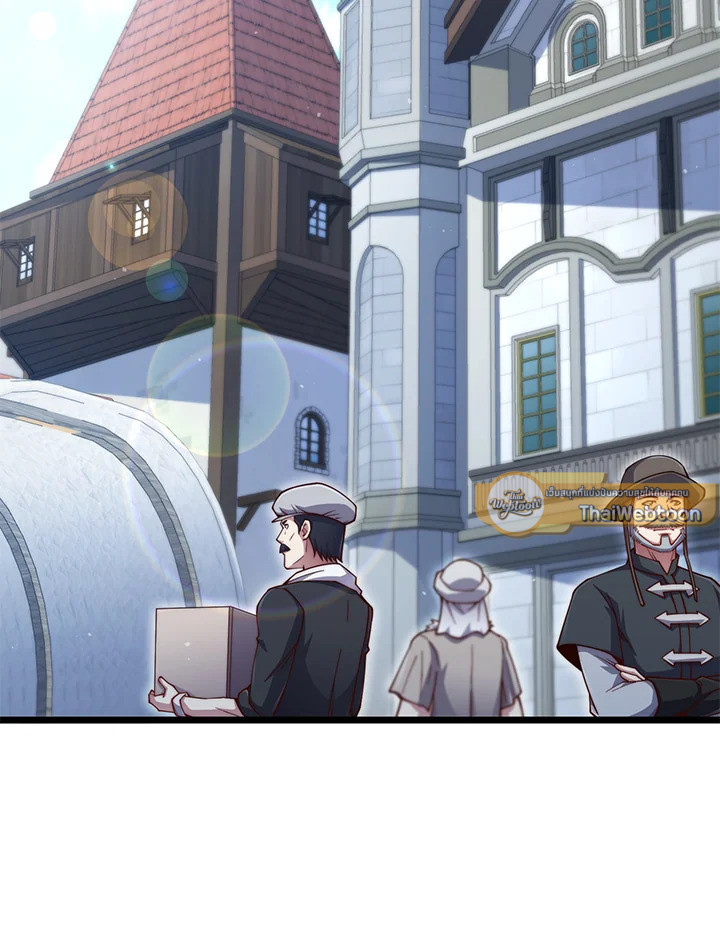 Manga-lc-com อ่านมังงะ อ่านการ์ตูน ออนไลน์ ฟรี The Lord of Coins ตอนที่ 1 2 3 4 5 6 7 8 9 10 11 12 13 14 ฟรี ไม่มีโฆษณา Manga-lc - อ่าน มังงะ อ่าน การ์ตูน ออนไลน์ อ่านมังงะ ฟรี