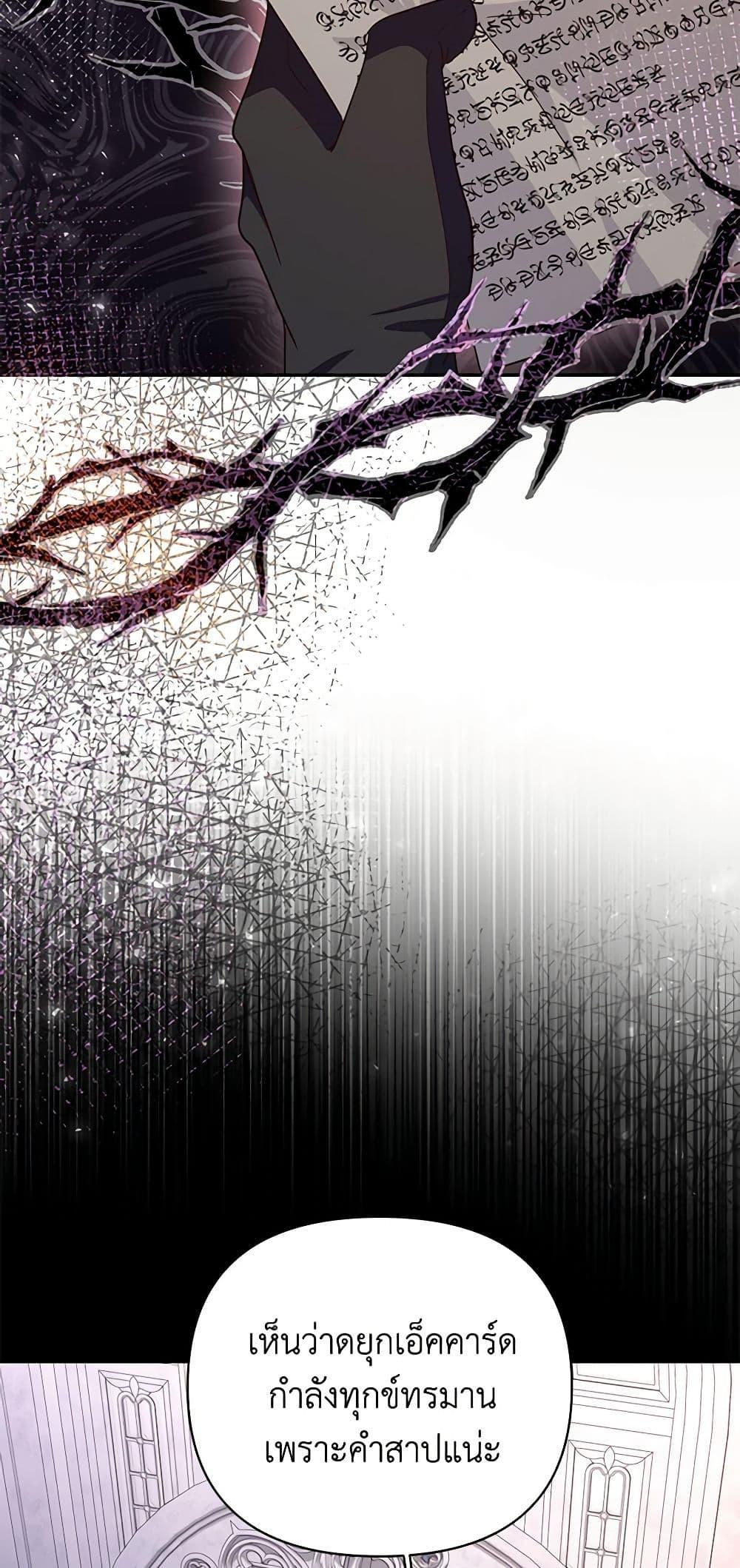 Manga-lc-com อ่านมังงะ อ่านการ์ตูน ออนไลน์ ฟรี Once Married ตอนที่ 1 2 3 4 5 6 7 8 9 10 11 12 13 14 ฟรี ไม่มีโฆษณา Manga-lc - อ่าน มังงะ อ่าน การ์ตูน ออนไลน์ อ่านมังงะ ฟรี