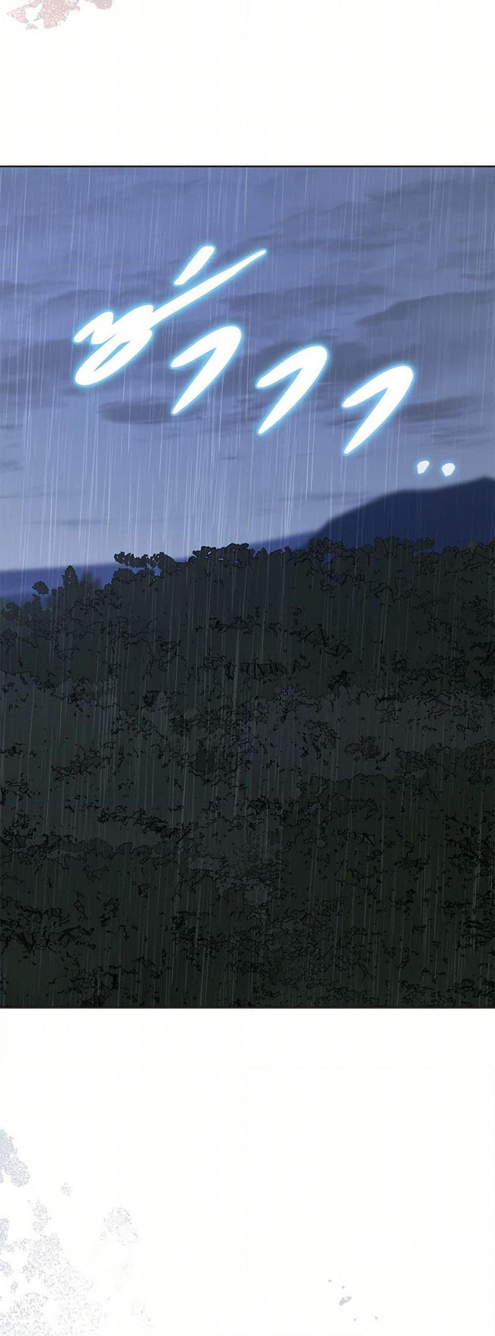 Manga-lc-com อ่านมังงะ อ่านการ์ตูน ออนไลน์ ฟรี I’m Tired of Novel Transmigration ตอนที่ 1 2 3 4 5 6 7 8 9 10 11 12 13 14 ฟรี ไม่มีโฆษณา Manga-lc - อ่าน มังงะ อ่าน การ์ตูน ออนไลน์ อ่านมังงะ ฟรี