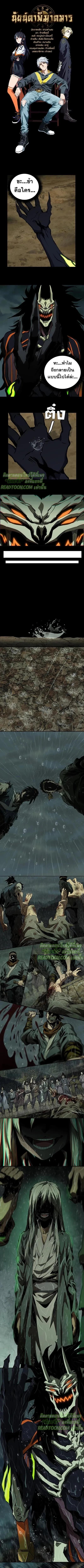 Manga-lc-com อ่านมังงะ อ่านการ์ตูน ออนไลน์ ฟรี Formless Form ตอนที่ 1 2 3 4 5 6 7 8 9 10 11 12 13 14 ฟรี ไม่มีโฆษณา Manga-lc - อ่าน มังงะ อ่าน การ์ตูน ออนไลน์ อ่านมังงะ ฟรี