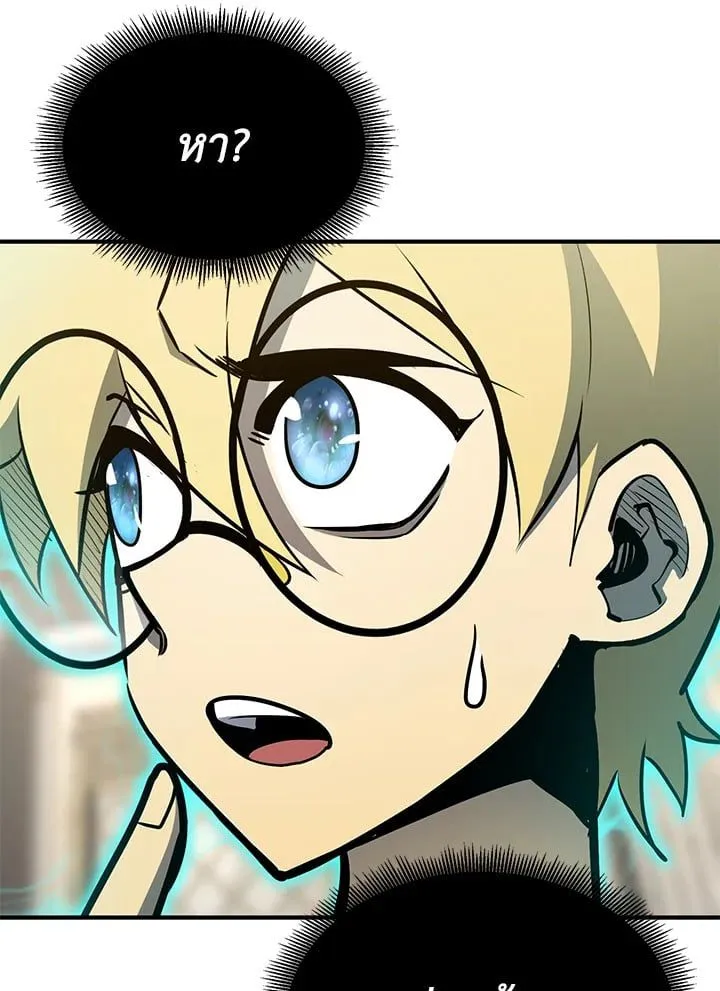 Manga-lc-com อ่านมังงะ อ่านการ์ตูน ออนไลน์ ฟรี Standard of Reincarnation ตอนที่ 1 2 3 4 5 6 7 8 9 10 11 12 13 14 ฟรี ไม่มีโฆษณา Manga-lc - อ่าน มังงะ อ่าน การ์ตูน ออนไลน์ อ่านมังงะ ฟรี